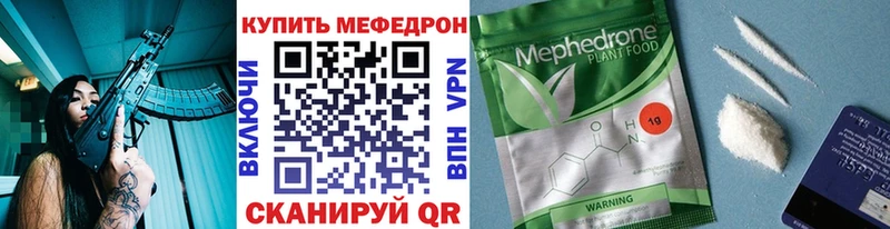 Купить Грязи COCAIN  СК  Амфетамин  Гашиш  МАРИХУАНА 