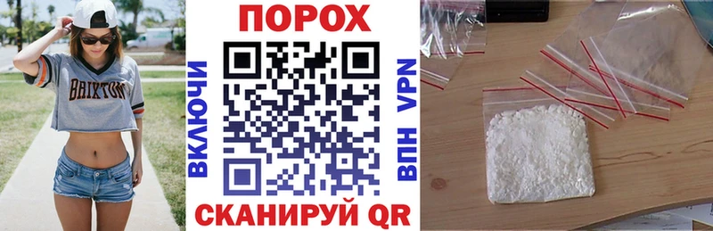 продажа наркотиков  Грязи  MEGA вход  Amphetamine Premium 