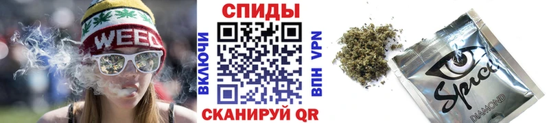 Бутират жидкий экстази  Грязи 