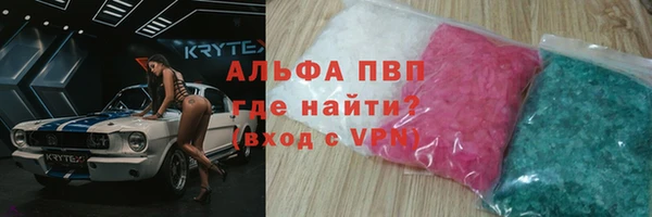 ешки Новокубанск