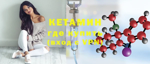 кокаин Нягань