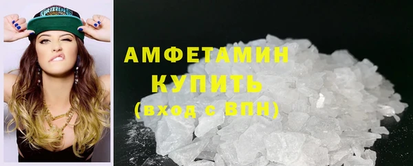 ешки Новокубанск
