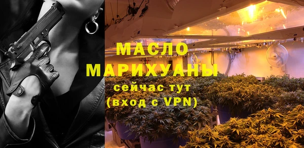 ешки Новокубанск