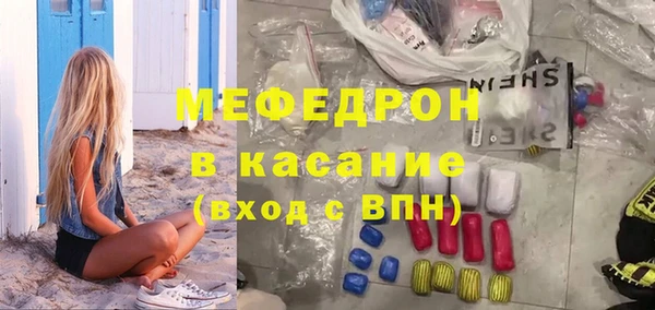 дурь Новозыбков