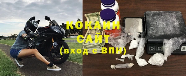 ешки Новокубанск