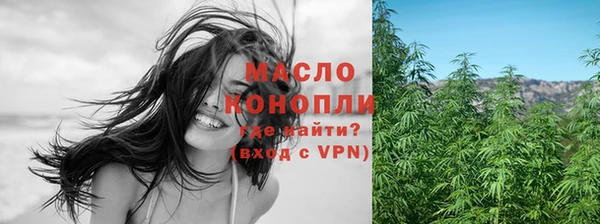 дурь Новозыбков
