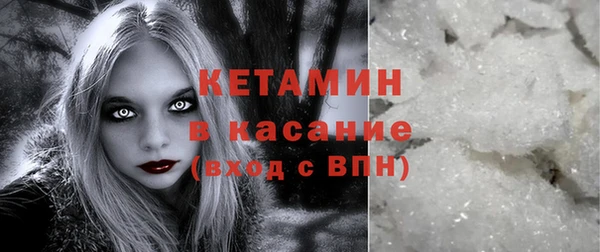 ешки Новокубанск
