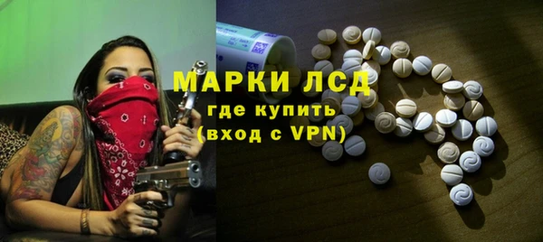 ешки Новокубанск