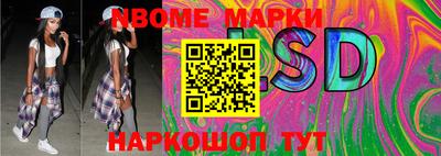 альфа пвп VHQ Азнакаево