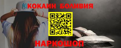 амфетамин Волжский