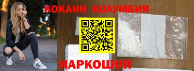 амфетамин Волжский