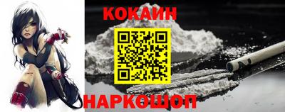 прущая мука Волгодонск
