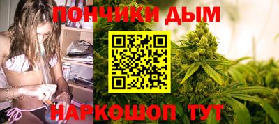 амфетамин Волжский