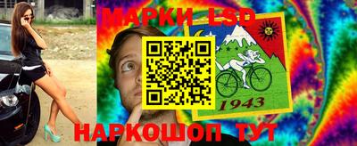 прущая мука Волгодонск
