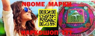 альфа пвп VHQ Азнакаево