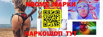 альфа пвп VHQ Азнакаево