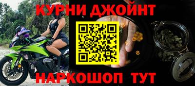 амфетамин Волжский