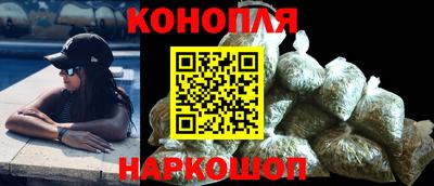 амфетамин Волжский