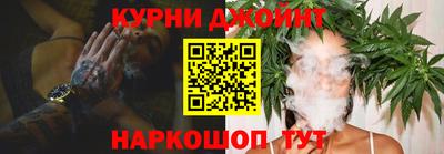 амфетамин Волжский