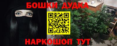 прущая мука Волгодонск