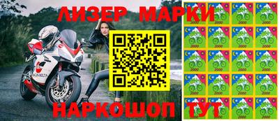 наркотики Абакан