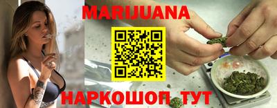 МДМА Волжск