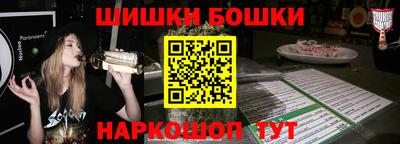 прущая мука Волгодонск
