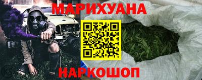 МДМА Волжск