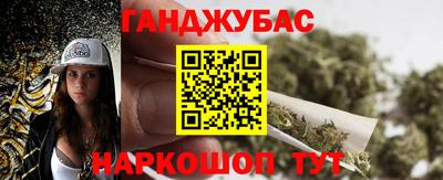 амфетамин Волжский