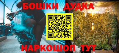 альфа пвп VHQ Азнакаево