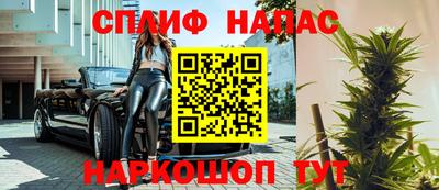 наркотики Абакан