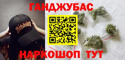 МДМА Волжск