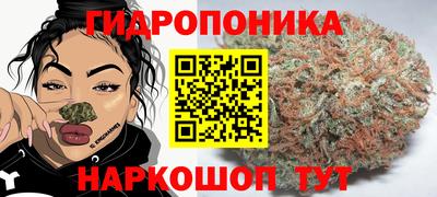 кристаллы Азнакаево