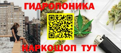 амфетамин Волжский