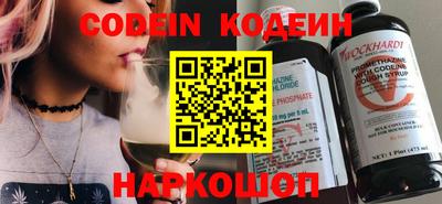 прущая мука Волгодонск
