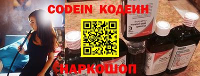 прущая мука Волгодонск