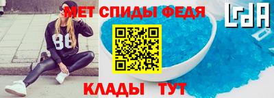 альфа пвп VHQ Азнакаево