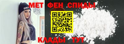 прущая мука Волгодонск