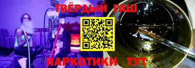 кокаин перу Абакан