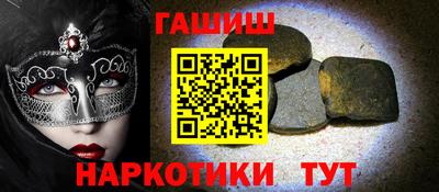 амфетамин Волжский