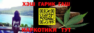 альфа пвп VHQ Азнакаево