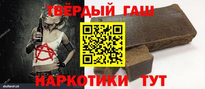 МДМА Волжск