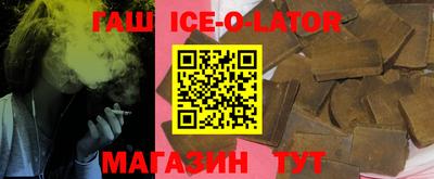 амфетамин Волжский