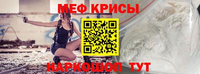 МДМА Волжск
