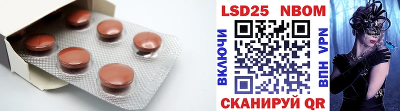 OMG ТОР  Грязи  Лсд 25 экстази ecstasy  закладки 