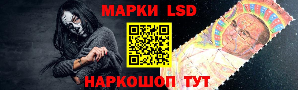 Alpha PVP  ГАШ  Вход с VPN  Мяу-Мяу  CBD масло  Грязи  Каннабис 