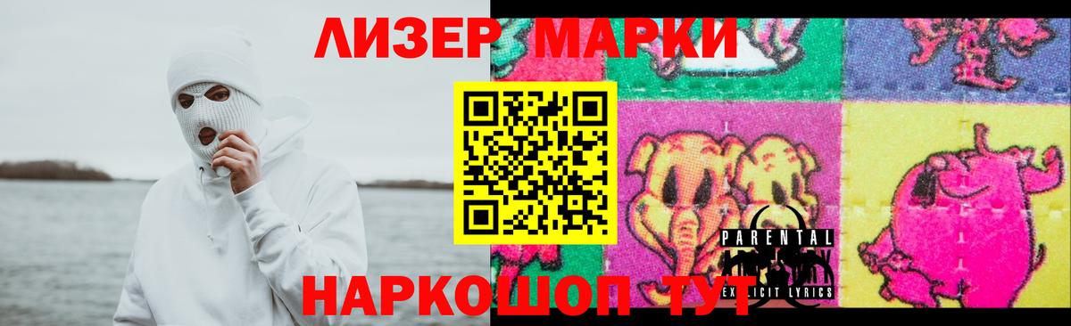 LSD-25 экстази ecstasy  LSD-25 экстази кислота  Вход с VPN  LSD-25 экстази  Грязи 